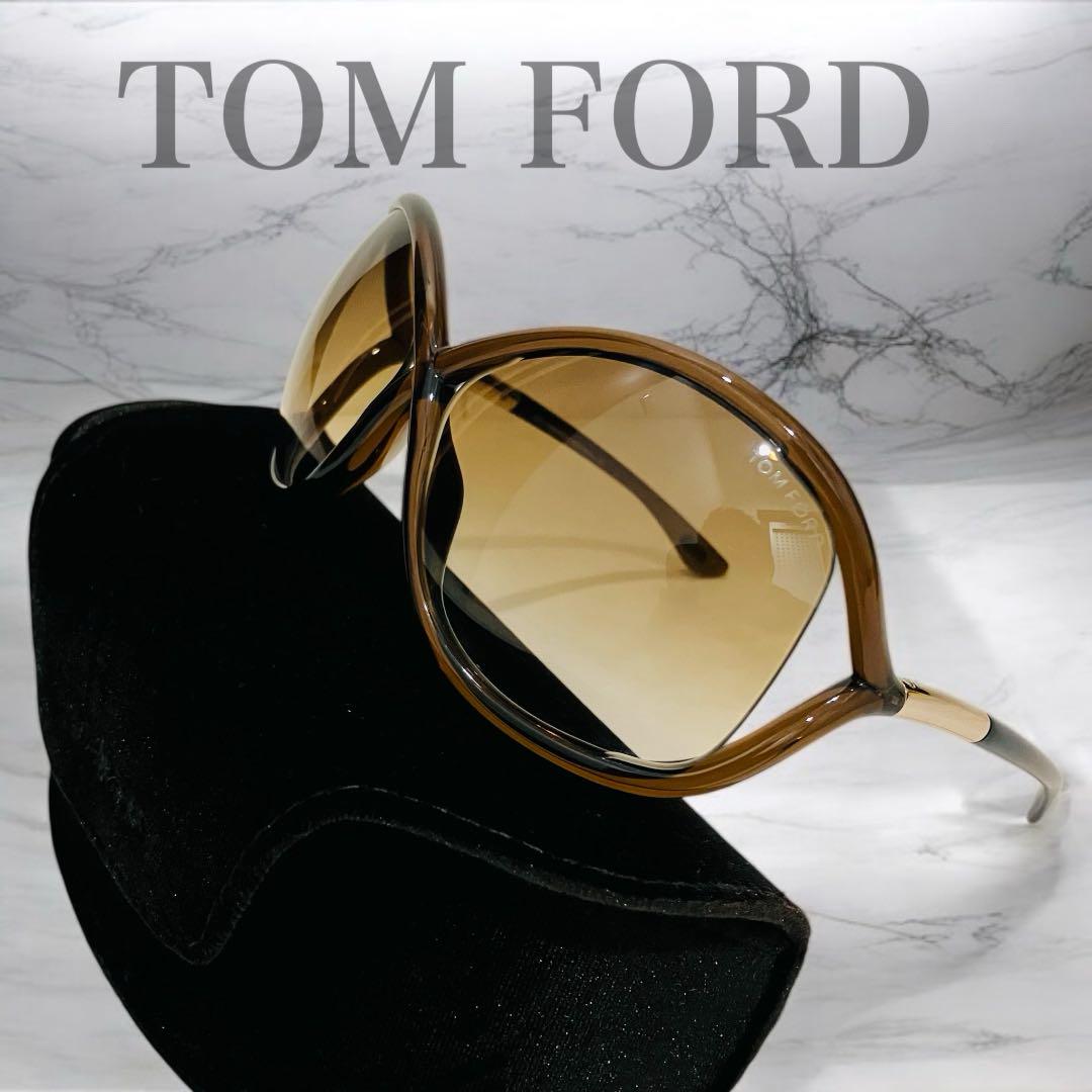 トムフォード　サングラス　Whitney TF9 hyde着用 極美品 TOM FORD トムフォード Whitney メンズ サングラス