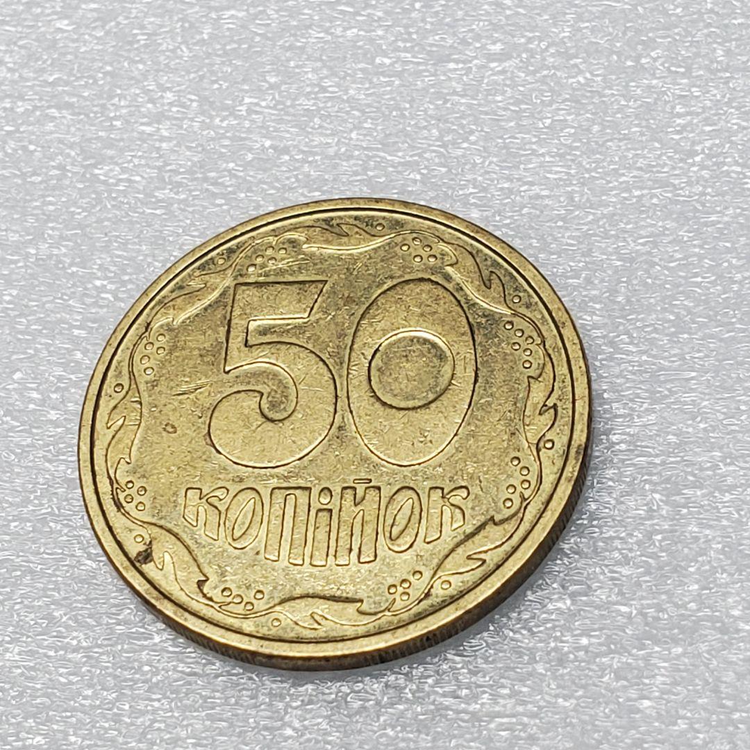 ー品販売  1994年 3892. ウクライナ メルカリ - 海外硬貨 50コピーカ コレクション