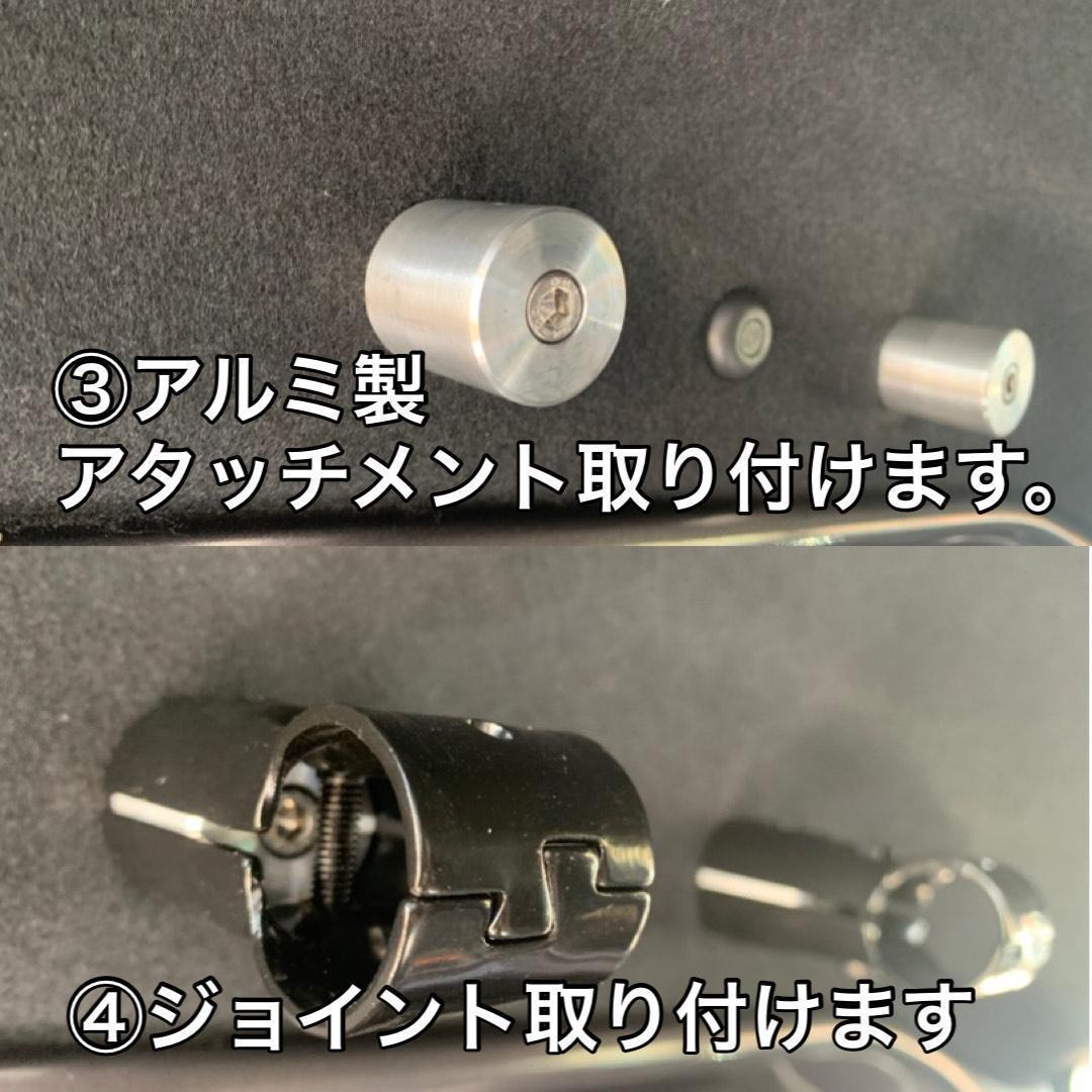 イレクターパイプ N-VAN 軽量で高強度 ロッドホルダー補強パイプ付き