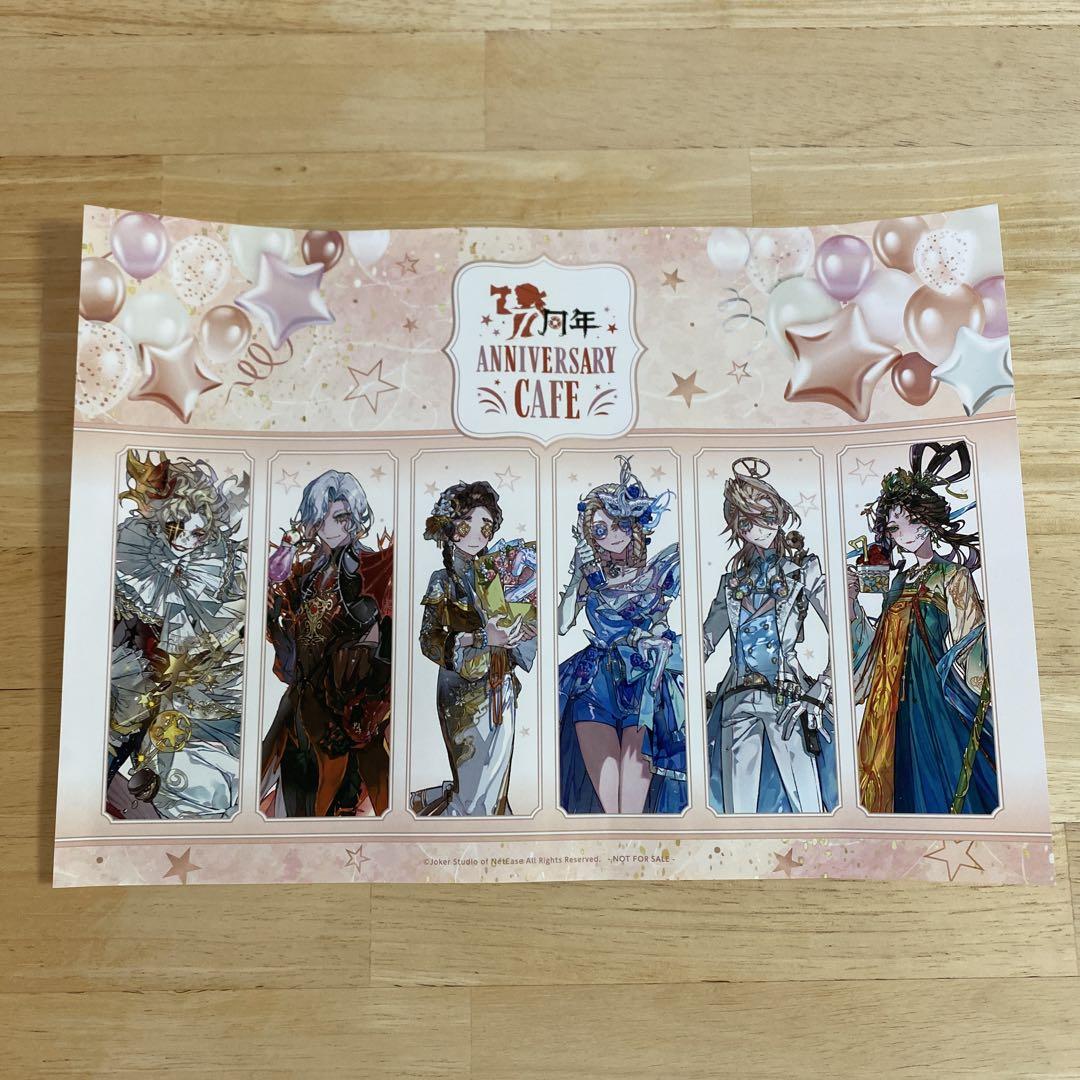 第五人格 7周年 カフェ ランチョンマット フールズ・ゴールド 第五人格 7周年 スイパラ 特典 ランチョンマット - メルカリ