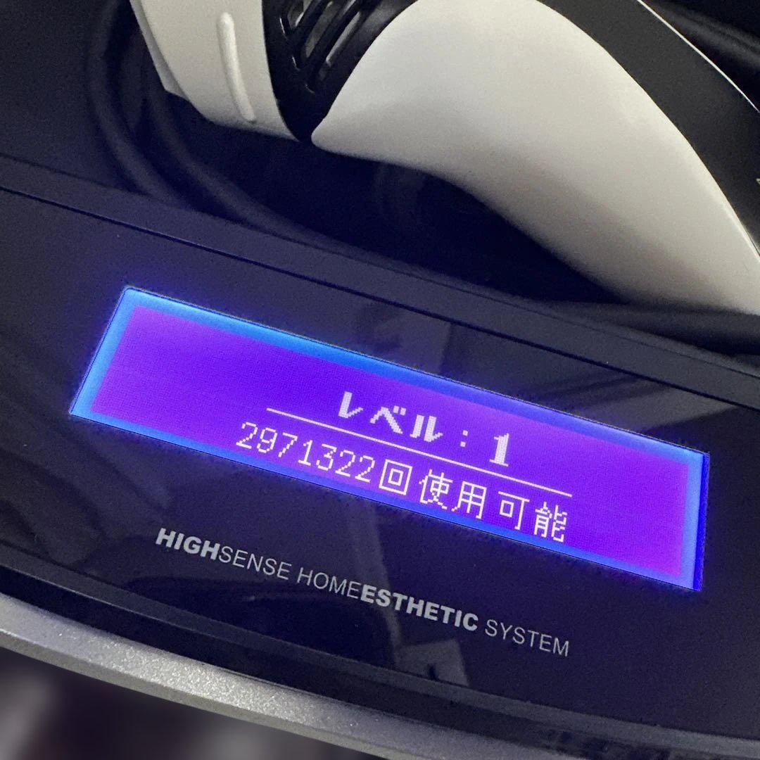 【美品】KE-NON 脱毛器 v.8.5J 2ヘッド付き