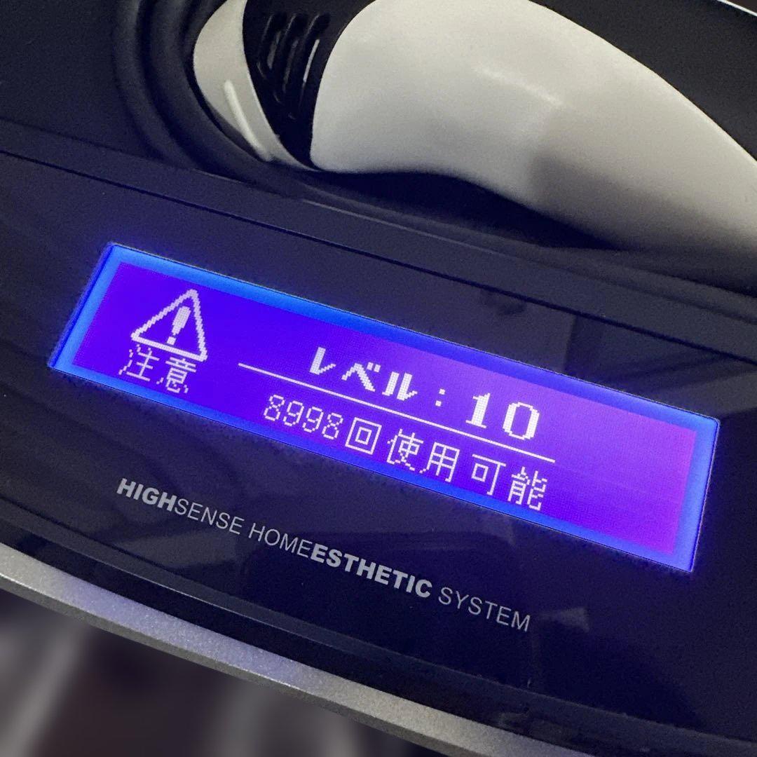 【美品】KE-NON 脱毛器 v.8.5J 2ヘッド付き