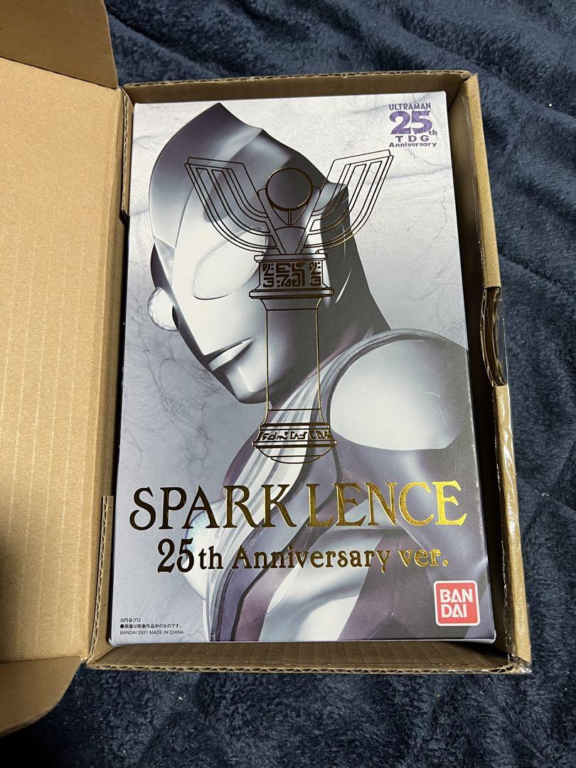 ウルトラレプリカ スパークレンス 25th Anniversary ver.