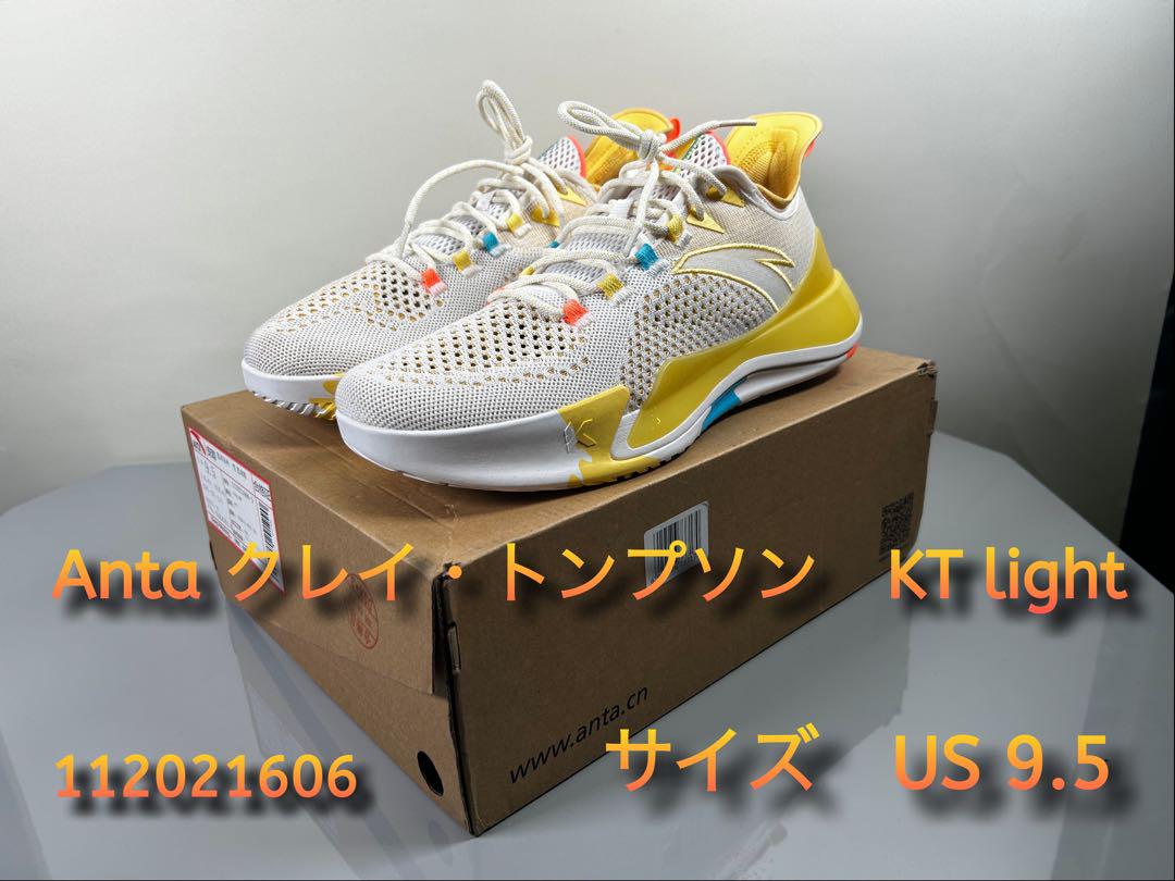 Anta クレイ・トンプソン KT light US9.5 バスケットボール Anta クレイ・トンプソン KT light US9.5 バスケットボール