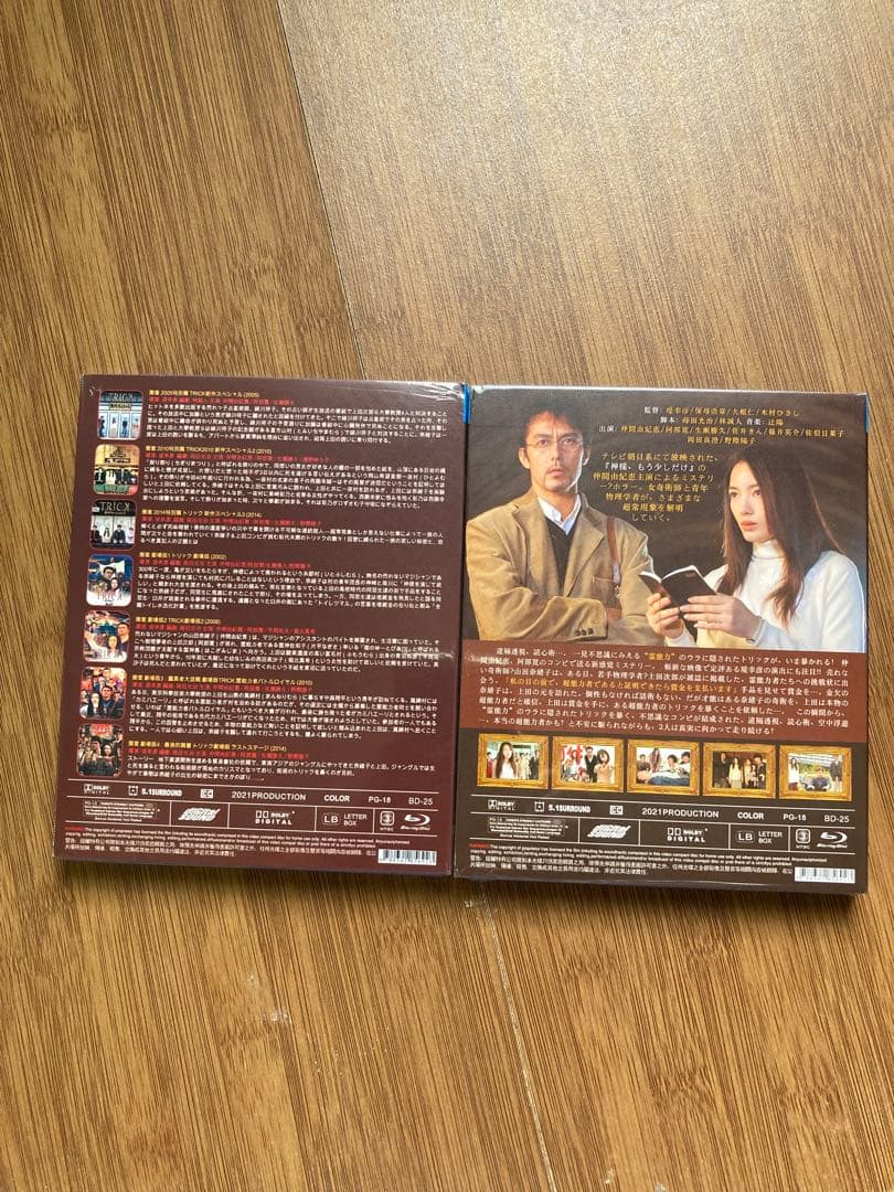 TRICK Blu-ray 1-3季全集➕ 4部劇場版➕3部特別編