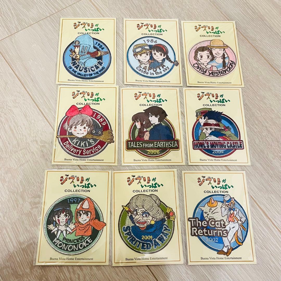 ジブリがいっぱい ワッペン新品、♥