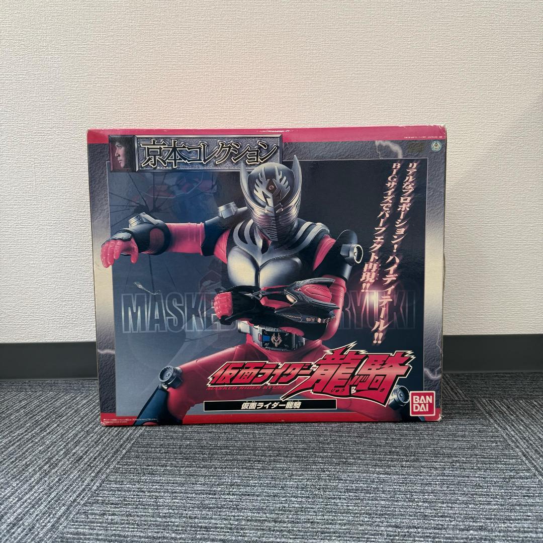 仮面ライダー龍騎 フィギュアコレクション バンダイ