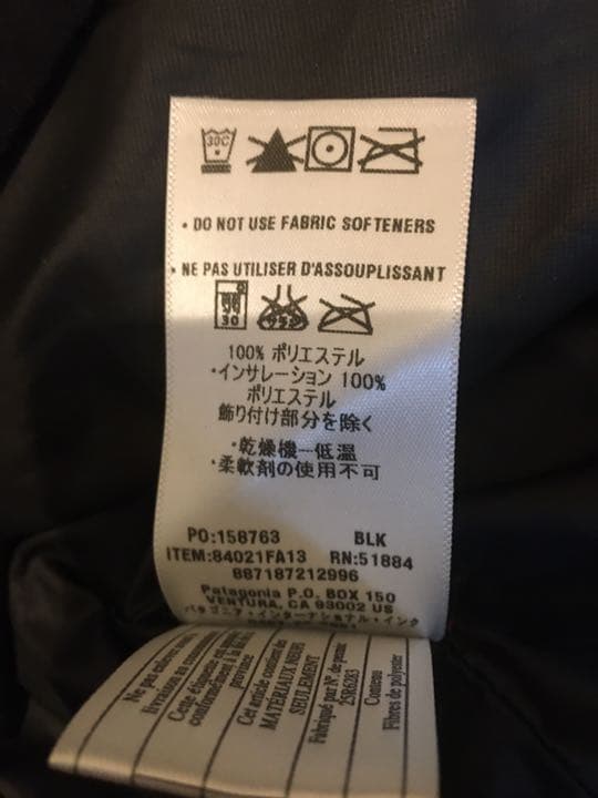 パタゴニア　ナノパフプルオーバー  2013年　黒　Sサイズ(6825円)