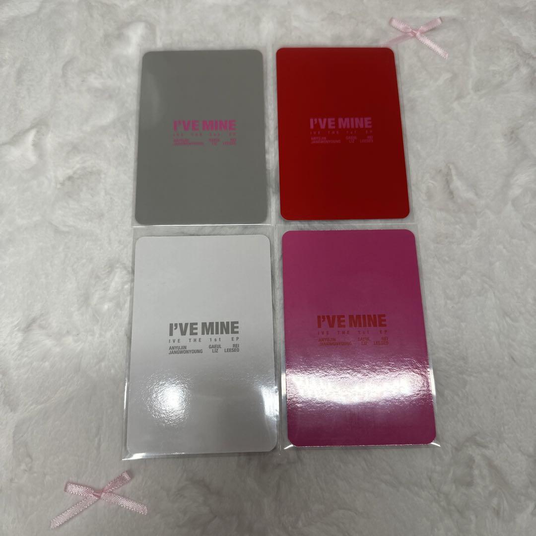 IVE - 専用　ive mine 封入　セット　① IVE - IVE mine i've ウォニョン トレカ アルバム 封入 コンプ