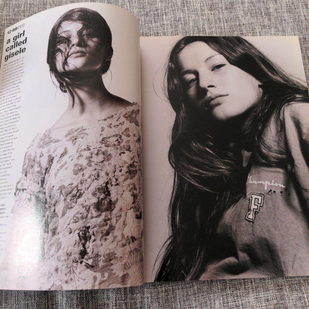 アート・デザイン・音楽 ID december 1998 Gisele