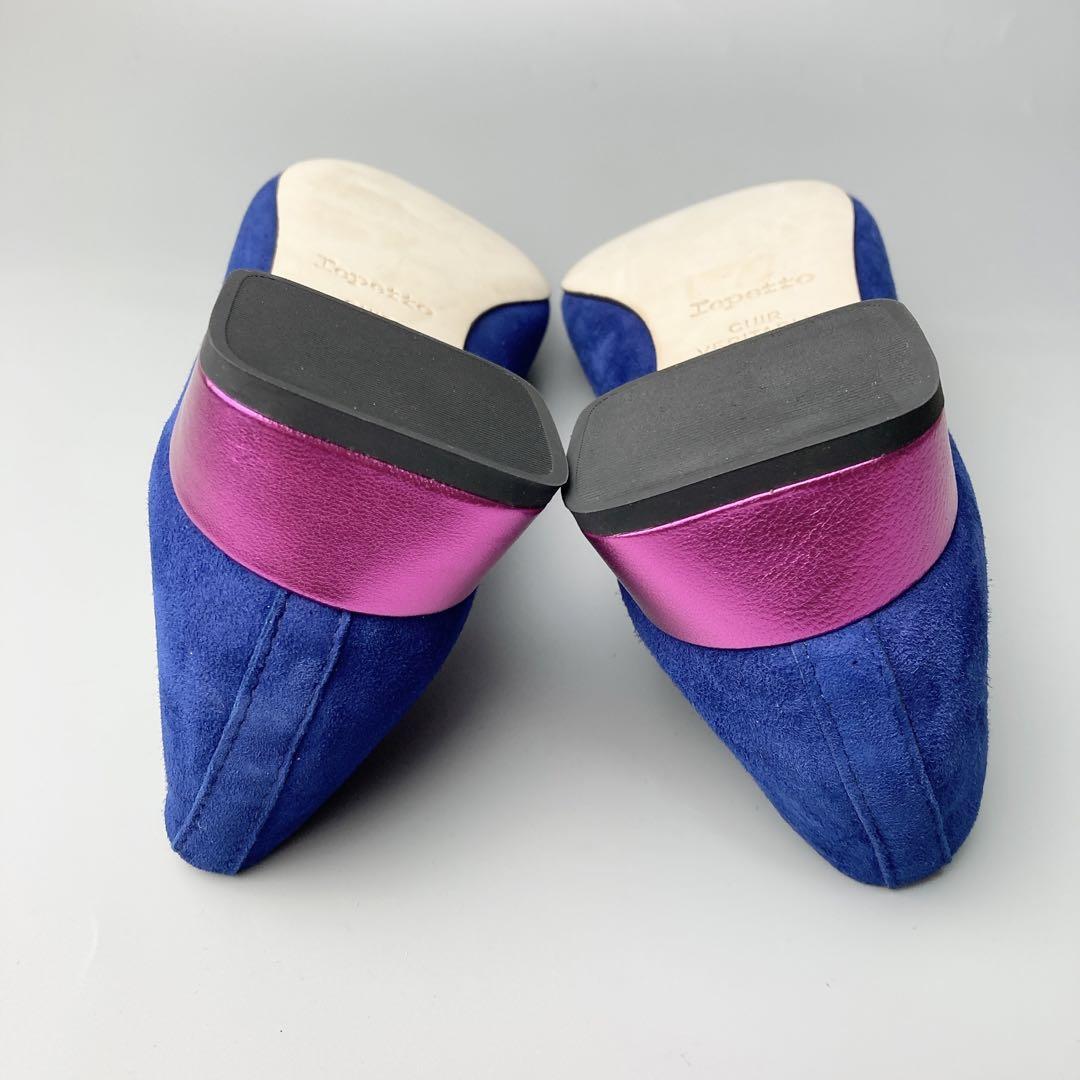 repetto
