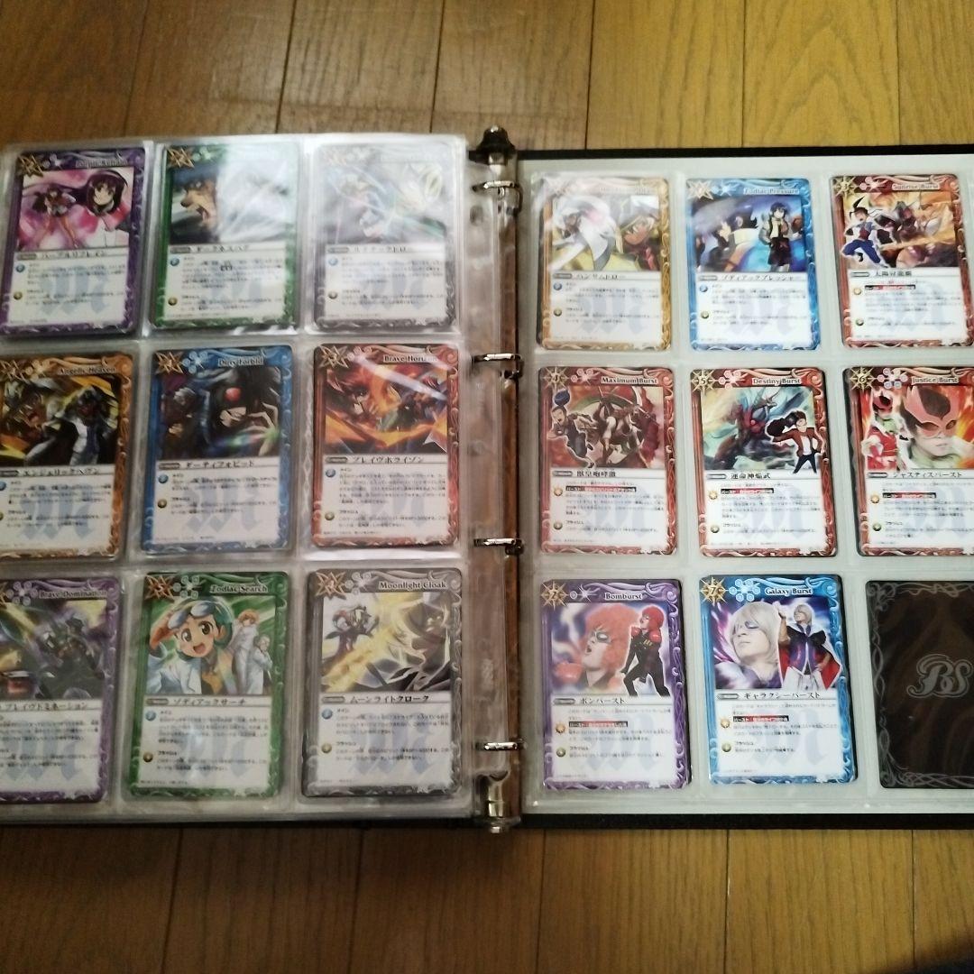 数量限定 バトルスピリッツ　約450枚　全てレリーフ　初代から剣編　まとめ売り　残り今日！ 【3329510093】(47430円)