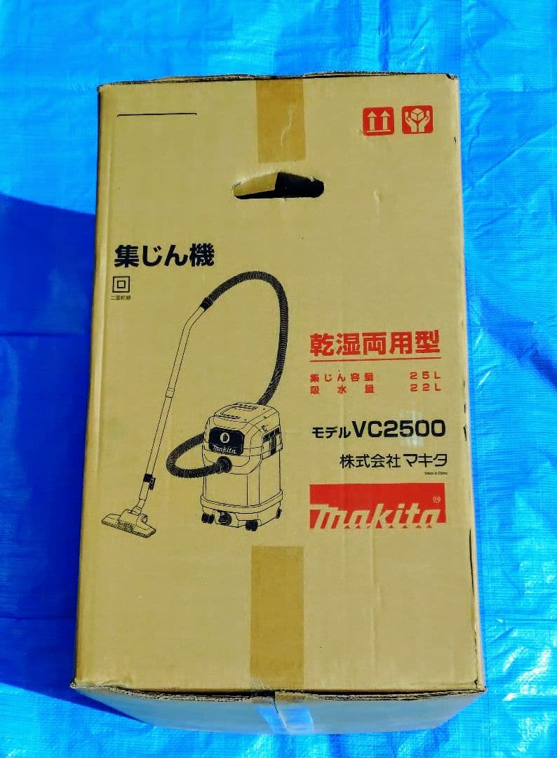 40821908_1