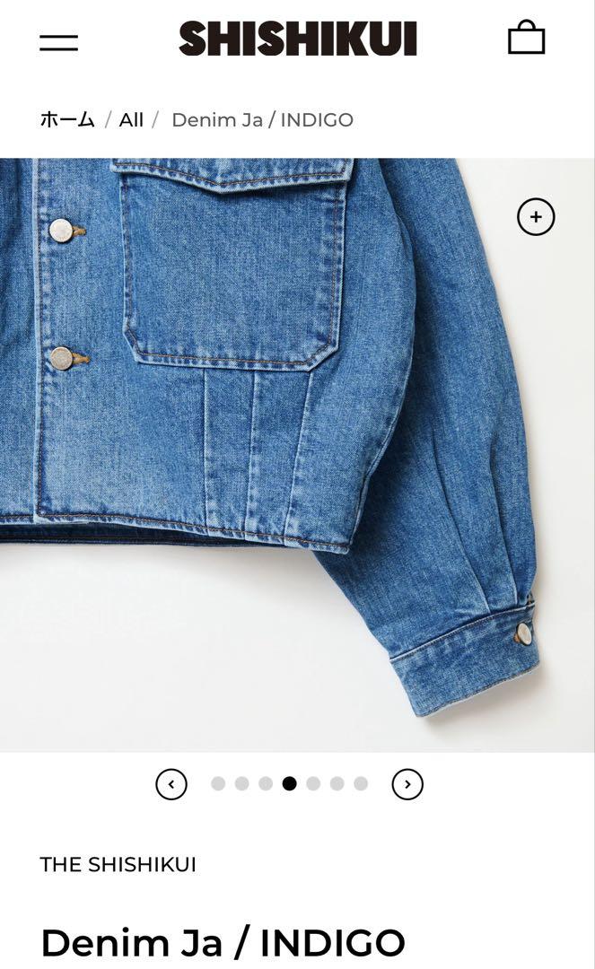 Denim Ja / BLACK – SHISHIKUI