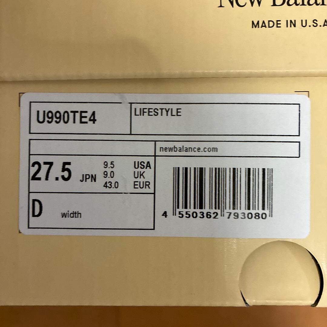 ニューバランス　990v4 U990TE4