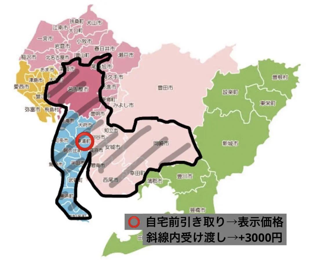 勉強デスク