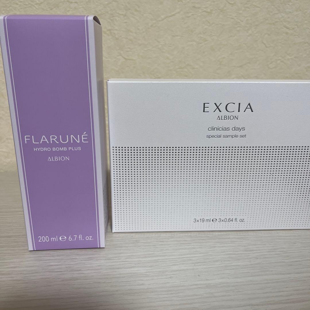 フラルネ　ハイドロボムプラス・エクシア　クリニシャスデイズ　マスク