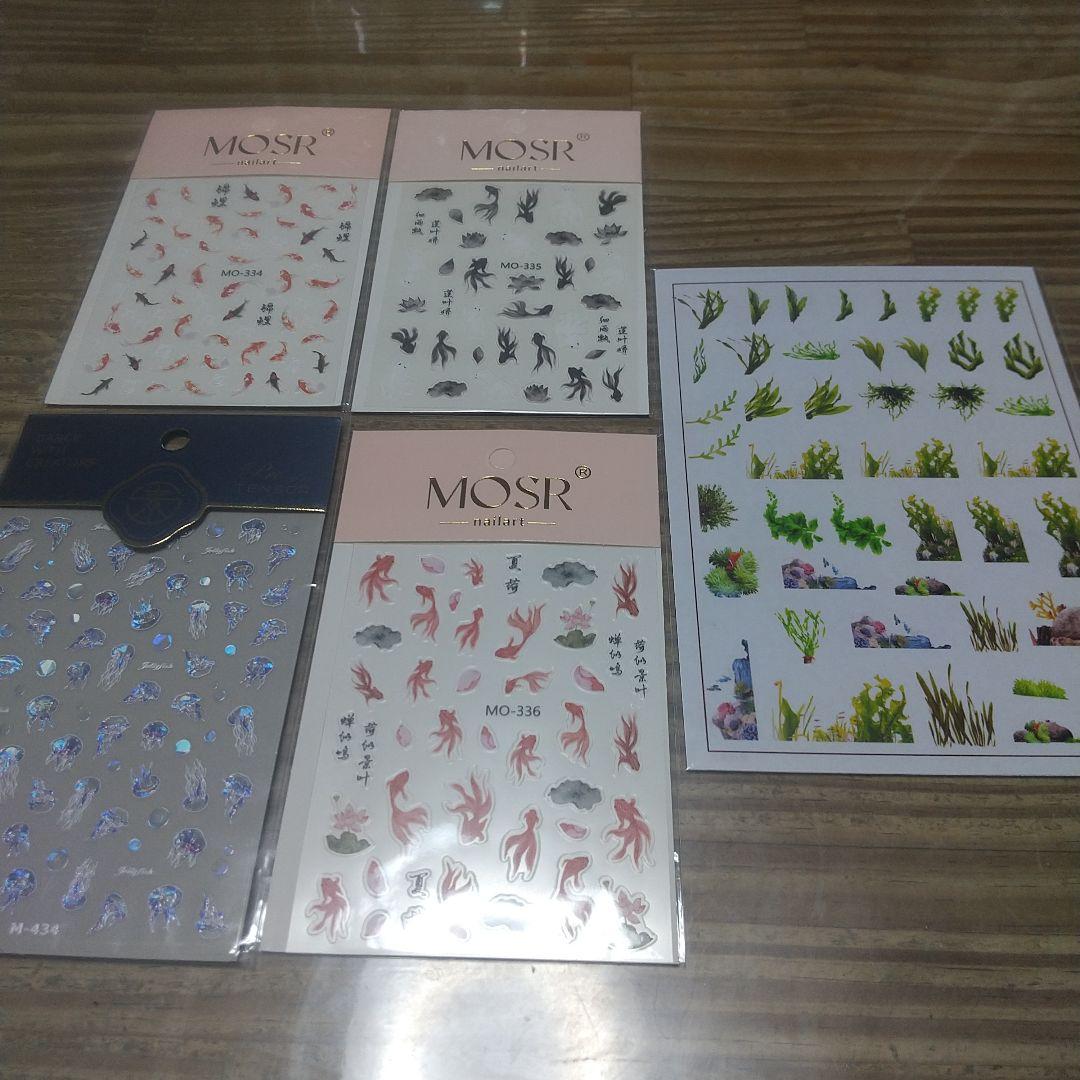 ネイルシール 鯉 蓮 金魚 クラゲ 4枚セット まとめ売り レジン 新品未開封