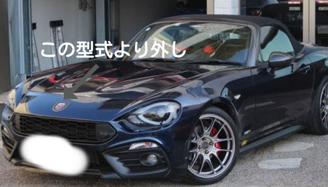 エンブレム純正Abarth