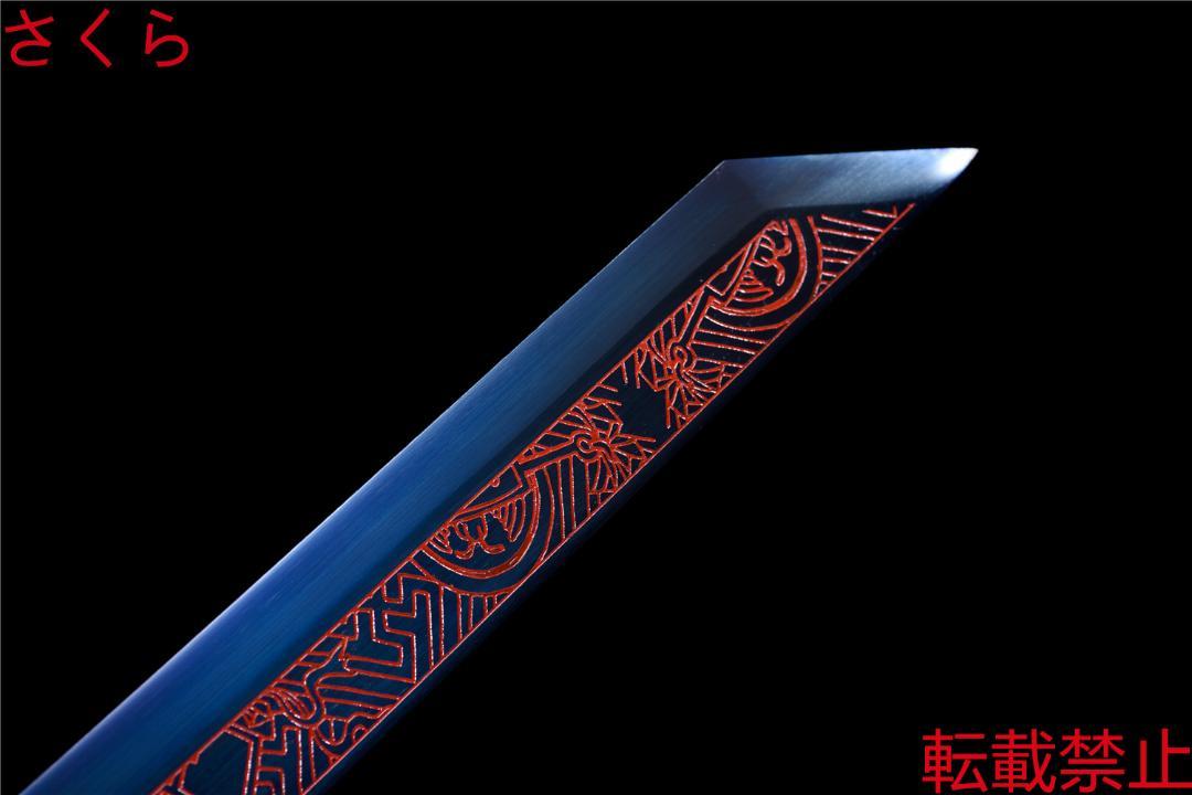 武具　刀装具　日本刀　模造刀   居合刀 暗魂魔碧環首剣 武具 刀装具 日本刀 模造刀 居合刀 暗魂魔碧環首剣 武具