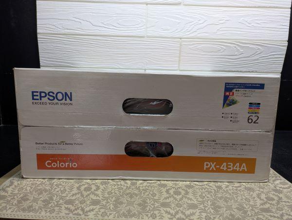 Y【新品・未開封】EPSON Colorio PX-434A プリンター