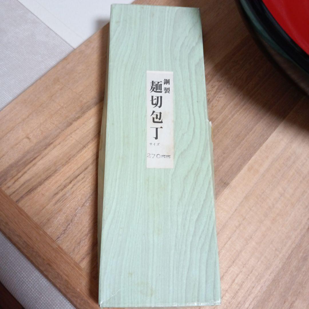 赤黒鉢と麺棒セット