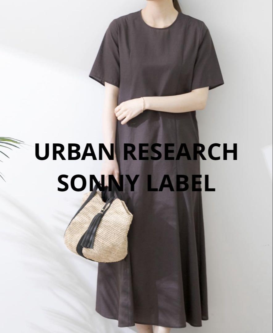 新品未使用未着用！URBAN RESEARCH SONNYLABELワンピース