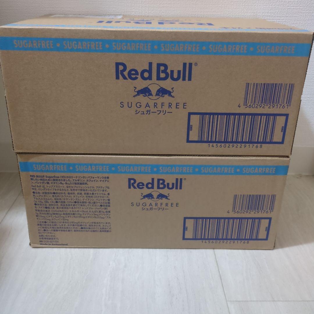 【お得】レッドブル シュガーフリー 250ml×48本　セット売り
