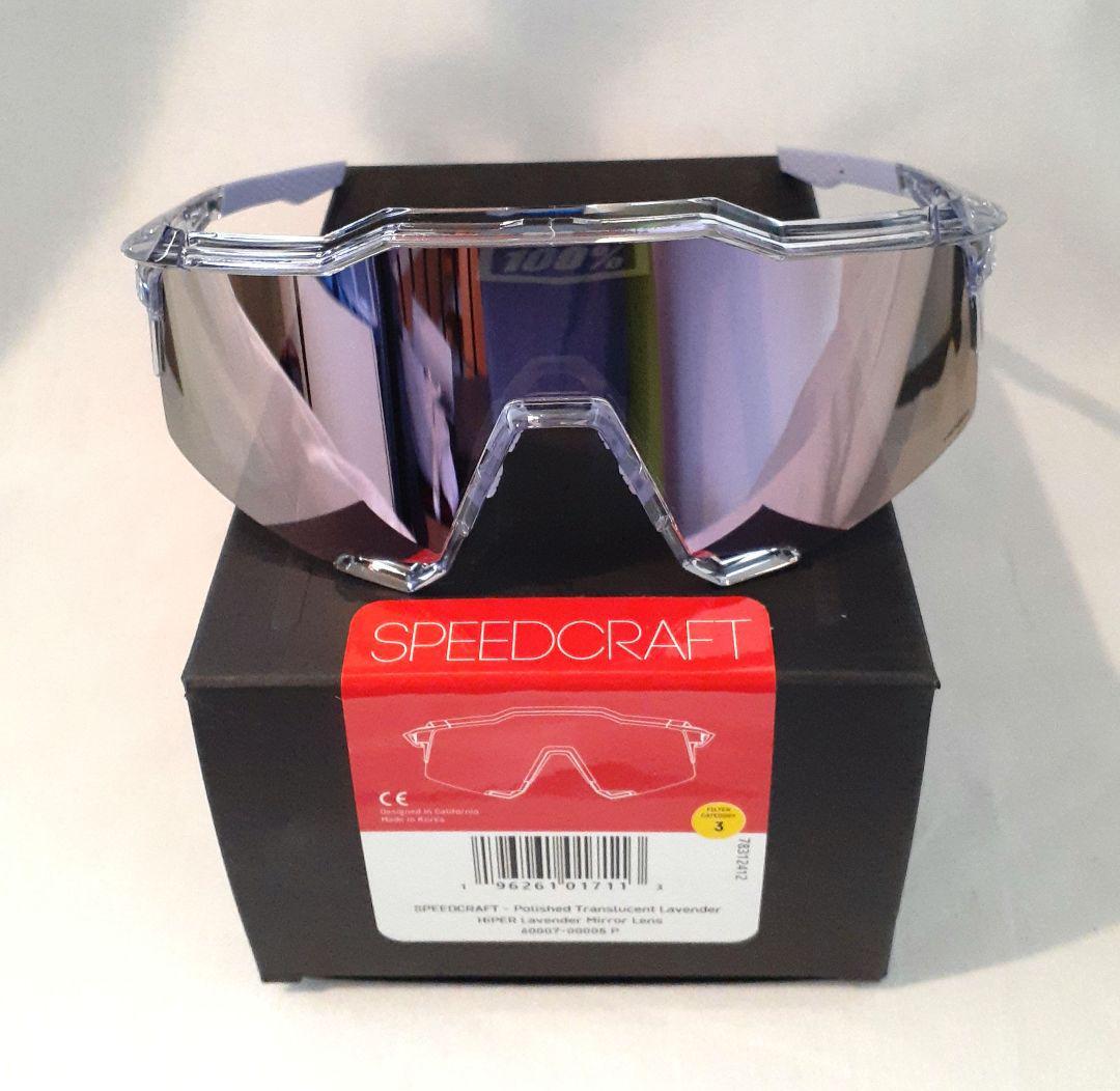 100% Speedcraft ラベンダーミラー ワンハンドレッド サングラス 楽天市場】【即日発送可】100%（ワンハンドレッド） 60007-00005