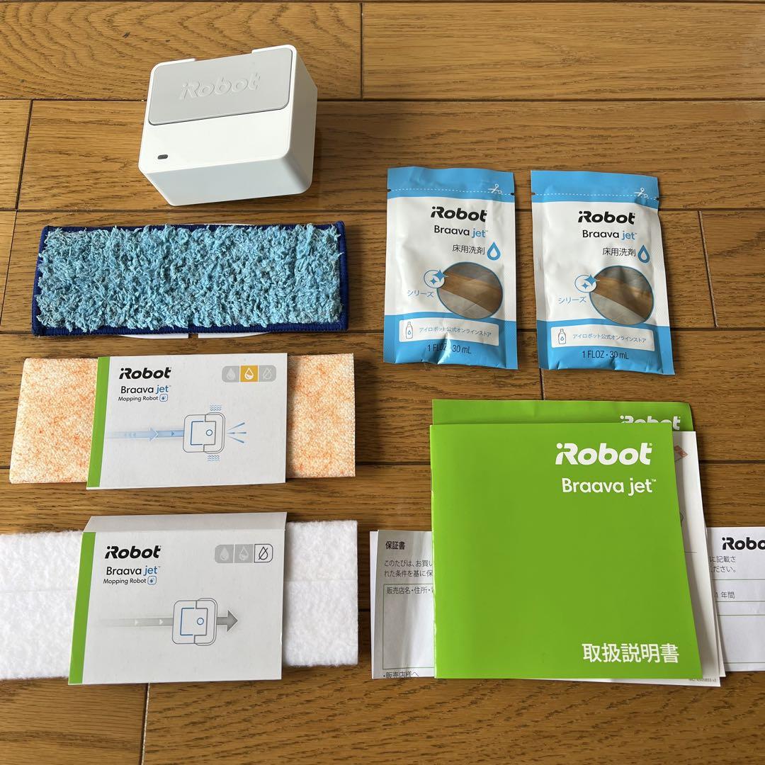iRobot Brava jet ブラーバジェット250