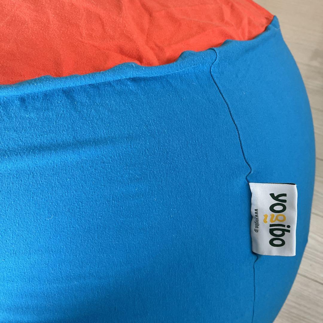 期間限定 Yogibo Bubble 本体+カバー２種類付き