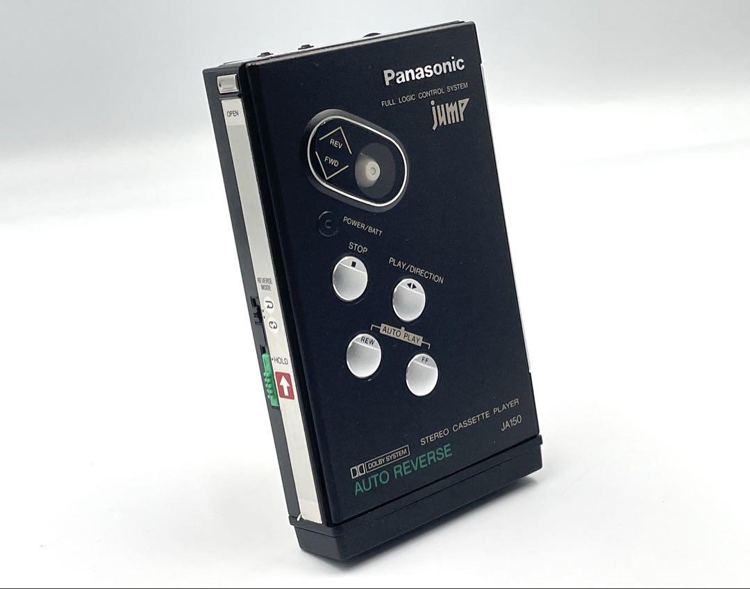 ジャンク　Panasonic RQ-JA150 jump カセットプレーヤー