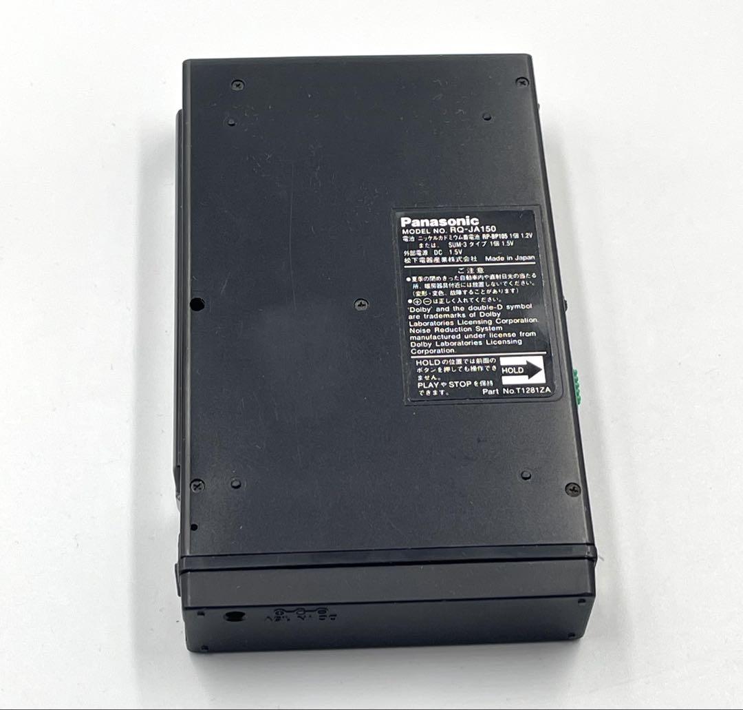 ジャンク　Panasonic RQ-JA150 jump カセットプレーヤー
