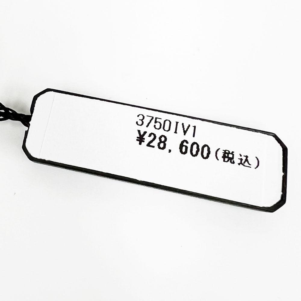 新品・未使用 ARCA FUTURA 腕時計 3750IV1 アイボリー/カーキ