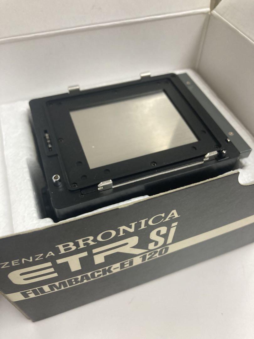 Zenza Bronica ETRSi 75mm F2.8 レンズ他