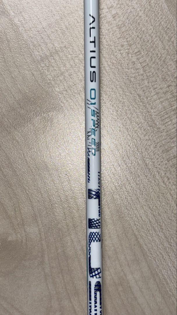 【中古】MIZUNO ALTIUS 01 SPEED バドミントンラケット