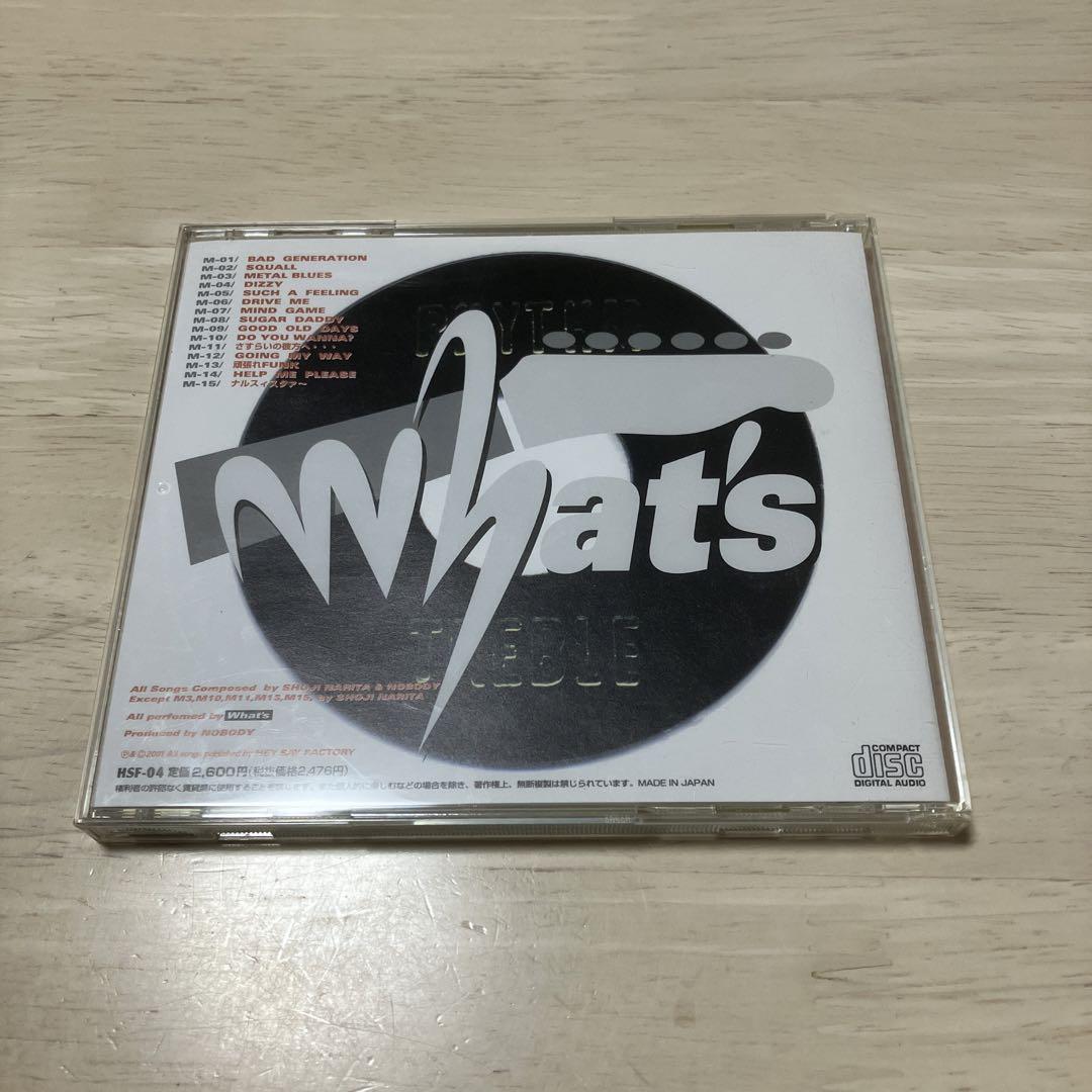 男闘呼組 成田昭次 What's ライブアルバム 『What's LIVE CD Amazon.co.jp: 男闘呼組 成田昭次 What's ライブアルバム