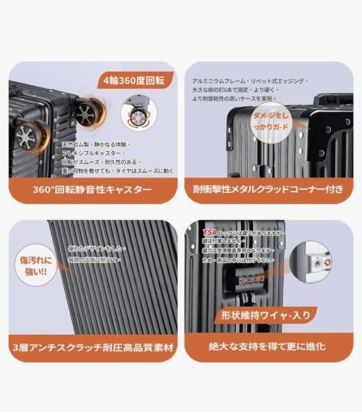 新品アルミフレーム スーツケース　黒 XXL　　　定価15,980円