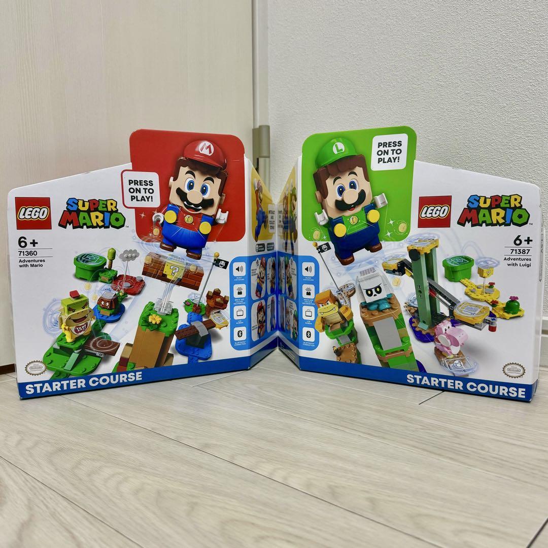 レゴマリオ・ルイージスターターセット まとめ売り