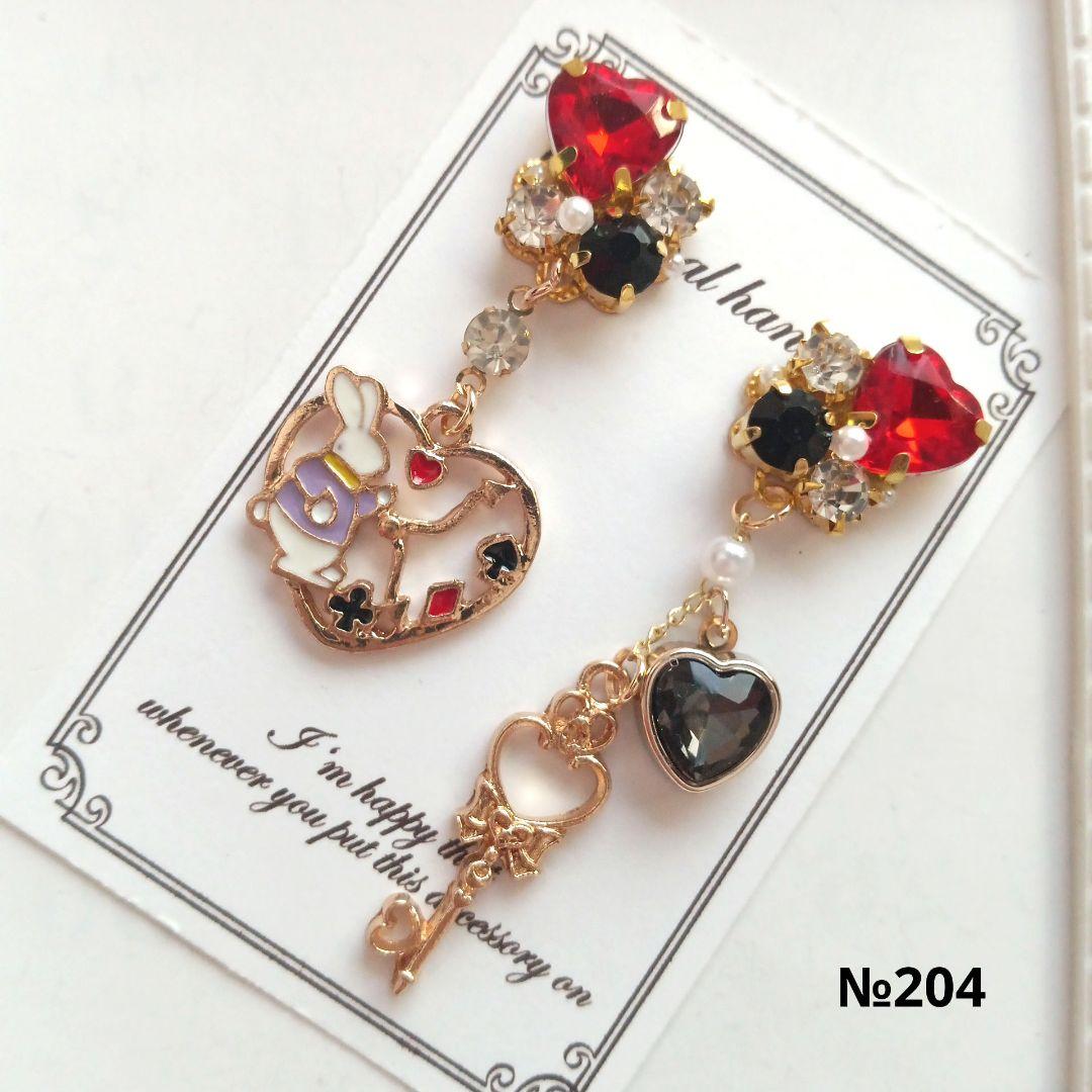 ♡ハンドメイド♡ビジューピアスイヤリング№189