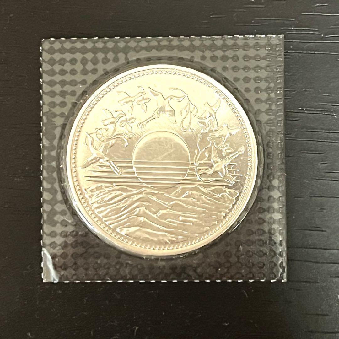 2025年最新入荷 天皇陛下御在位60年記念1万円銀貨昭和61年発行プルーフ硬貨 - 旧 コレクション