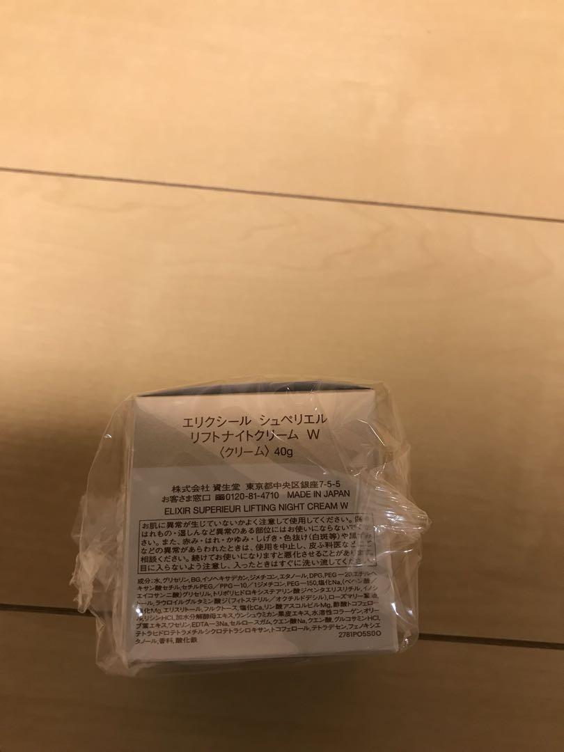 スイカ