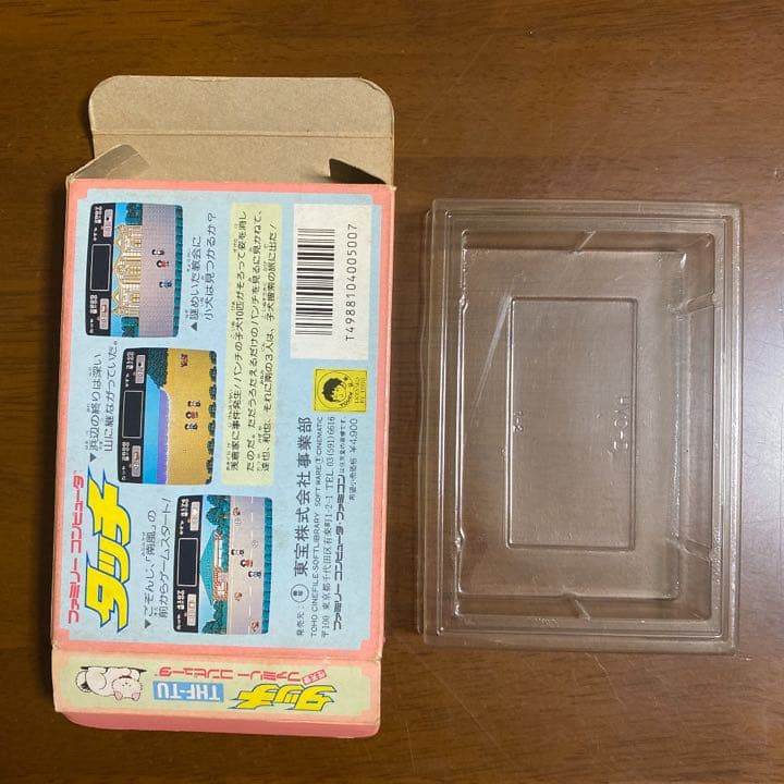 メルカリ ファミコンソフト タッチ 箱説付き 家庭用ゲームソフト 6 000 中古や未使用のフリマ