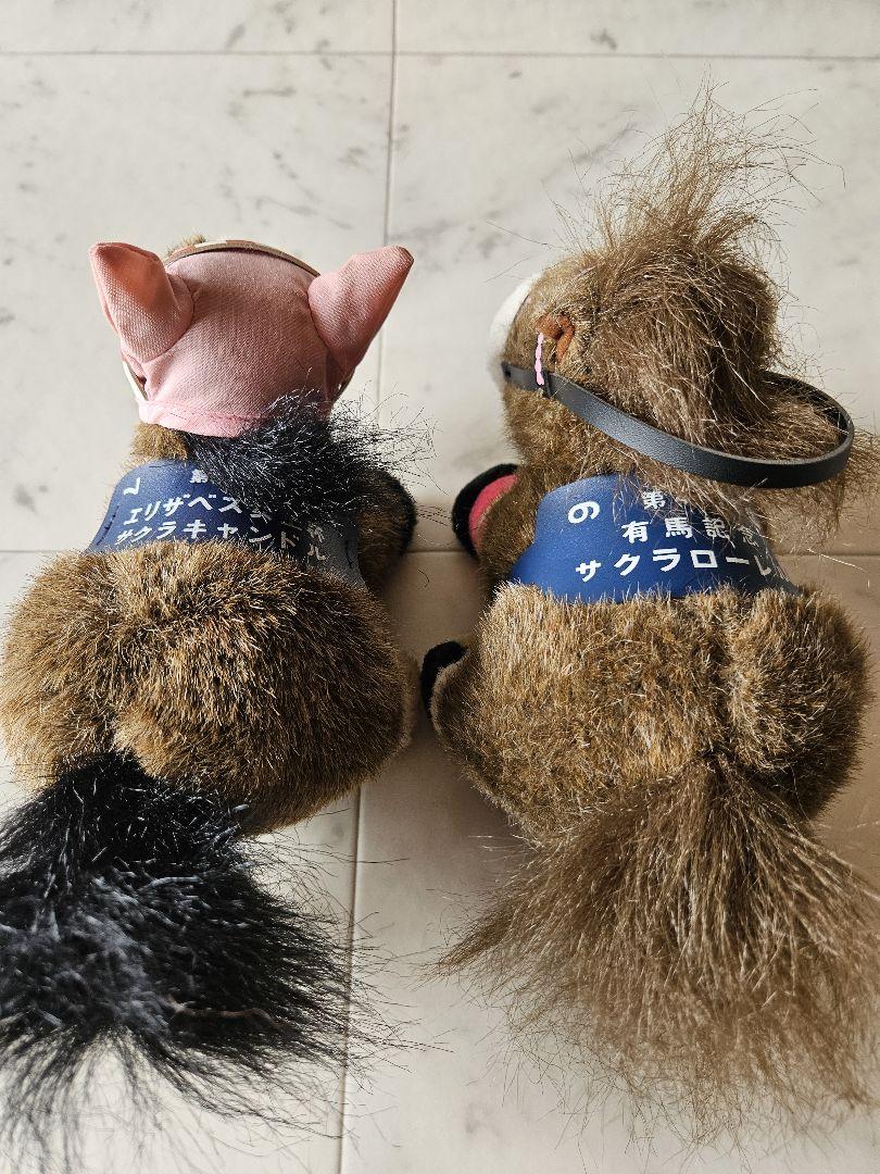 ★競馬  競走馬ぬいぐるみ6頭セット売り