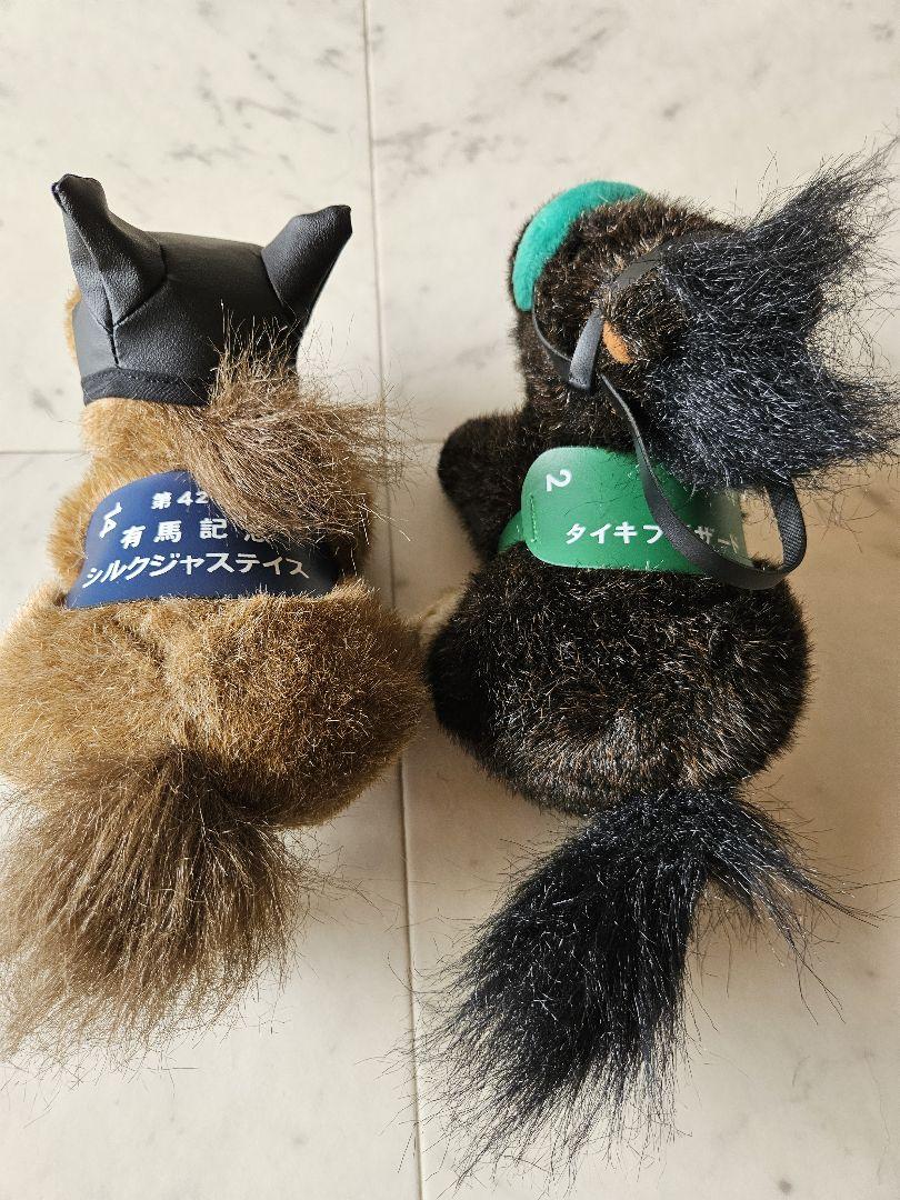 ★競馬  競走馬ぬいぐるみ6頭セット売り
