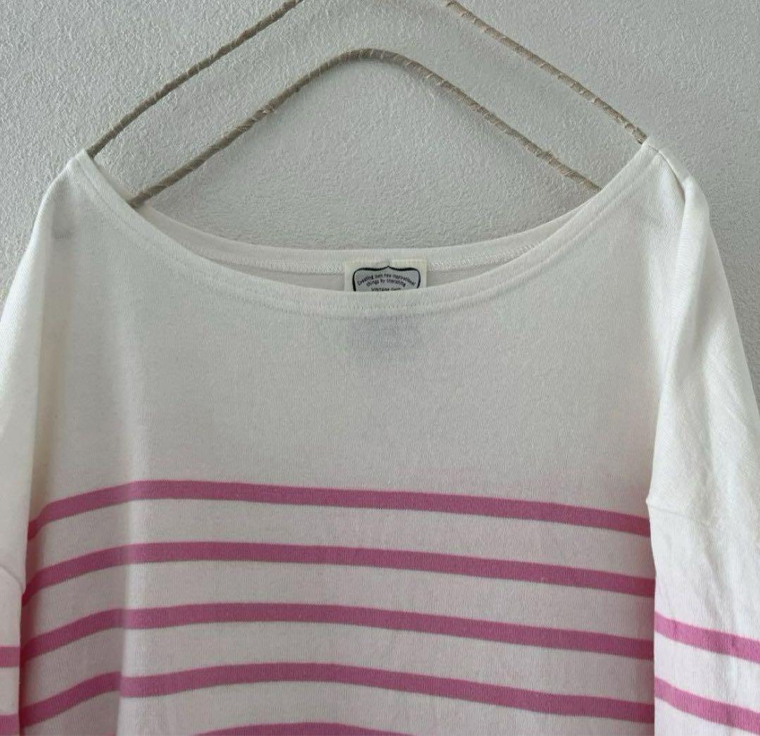 cloth&cross  ハグオーワー バスクボーダー ネストローブ無印良品