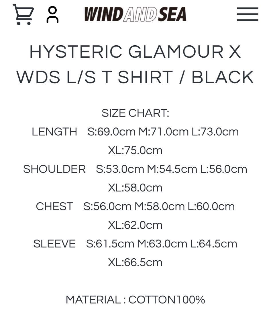 【のり】HYSTERIC GLAMOUR  WDS LS Tシャツ 黒 L
