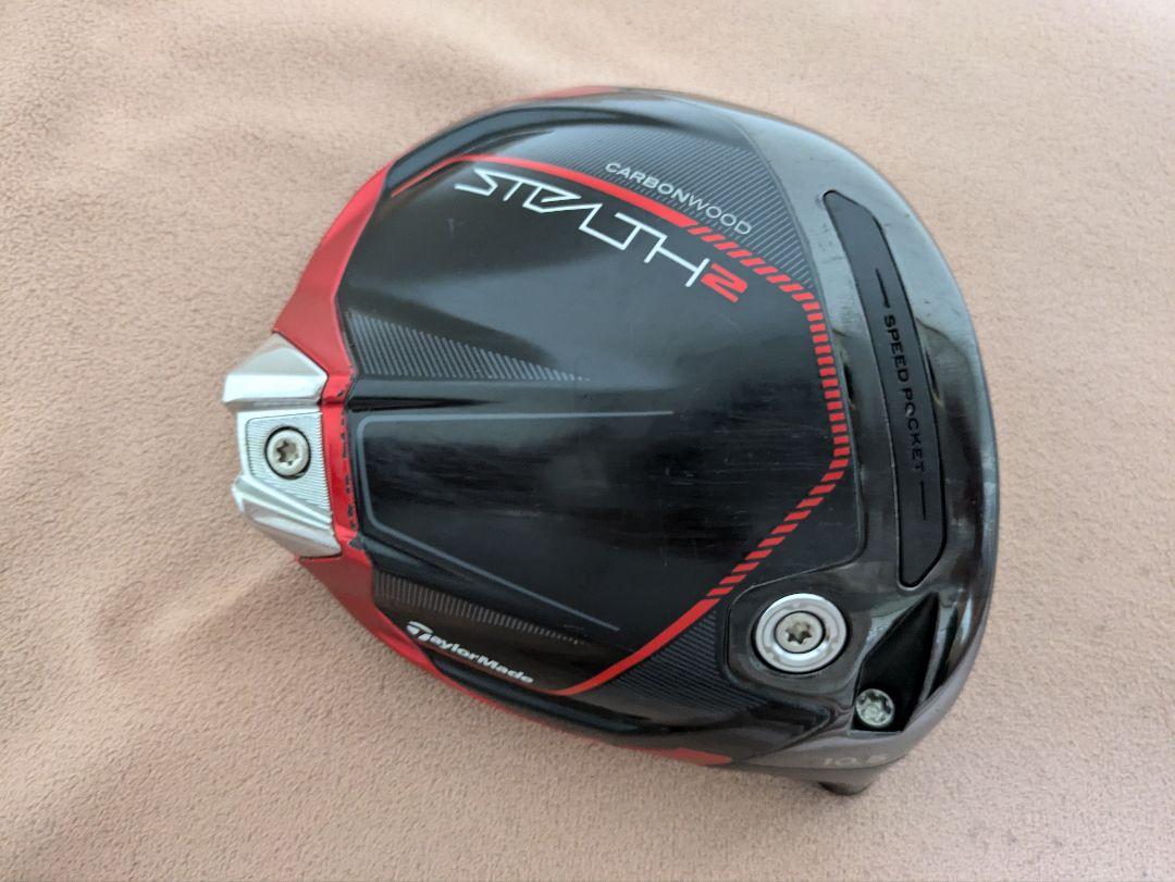 TaylorMade ステルス2 ドライバー 10.5度（ヘッドのみ）