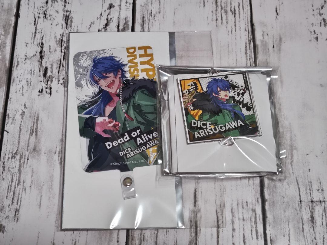 ヒプノシスマイク ヒプマイ シブヤ FlingPosse アクリルキーホルダー ヒプノシスマイク ヒプマイ Fling Posse シブヤ CD ELR アクリル