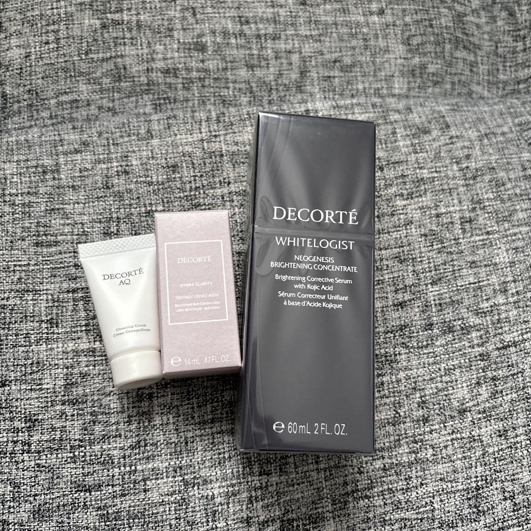 ホワイトロジスト　ネオジェネシス　ブライトニング　コンセントレイト